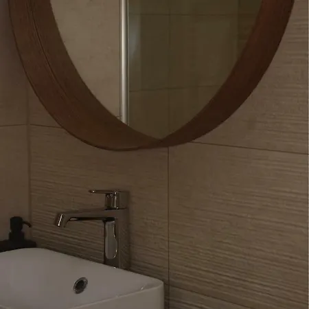Oak Residents Appartement *